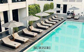บุรีศิริ บูทิก โฮเทล